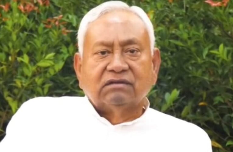 बिहार चुनाव से पहले सीएम नीतीश कुमार का वीडियो संदेश: ‘2005 से लगातार सेवा का मौका दिया, बिहार की तस्वीर बदल दी’