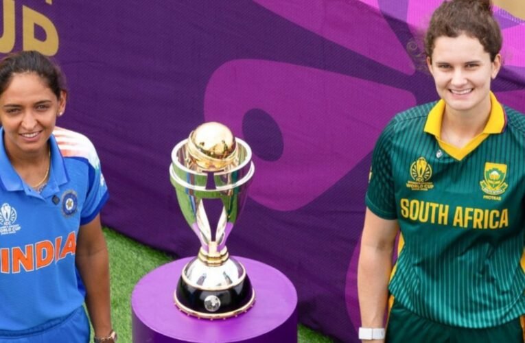 आईसीसी महिला क्रिकेट विश्व कप 2025: भारत बनाम दक्षिण अफ्रीका फाइनल आज नवी मुंबई में