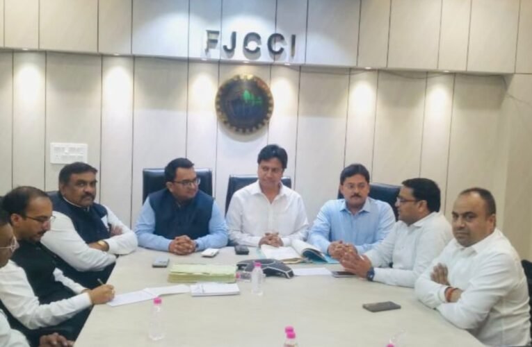 यूथ कनेक्ट उप समिति की पहली बैठक संपन्न, युवाओं को चैंबर से जोड़ने की बनी रणनीति