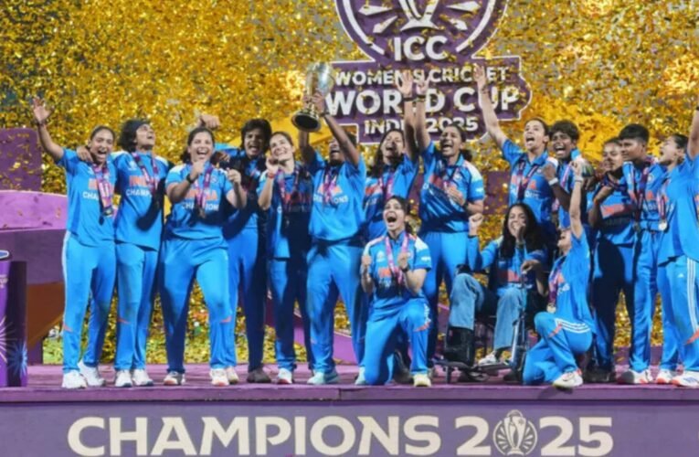 ऐतिहासिक जीत: भारत ने पहली बार जीता महिला वनडे विश्व कप, दक्षिण अफ्रीका को 52 रनों से हराया