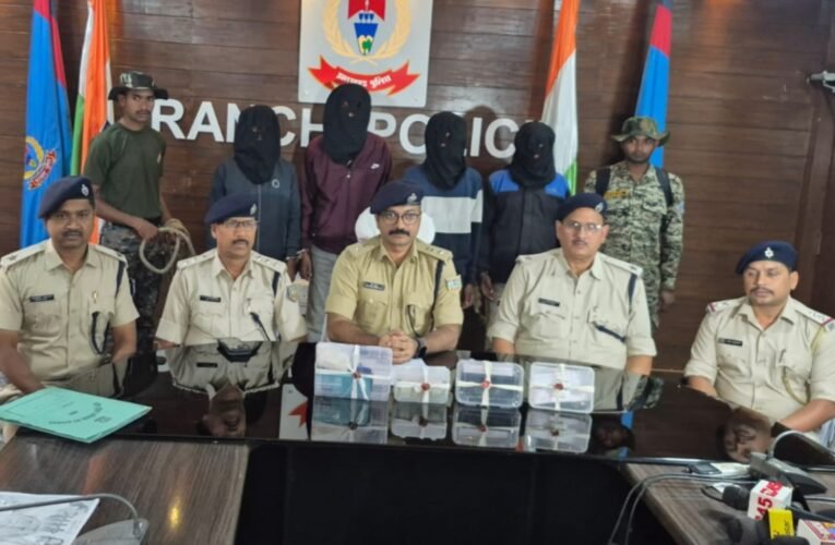 रांची में लेवी मांगने के दो मामलों का खुलासा, TSPC और नीरज साहू गैंग के चार अपराधी गिरफ्तार