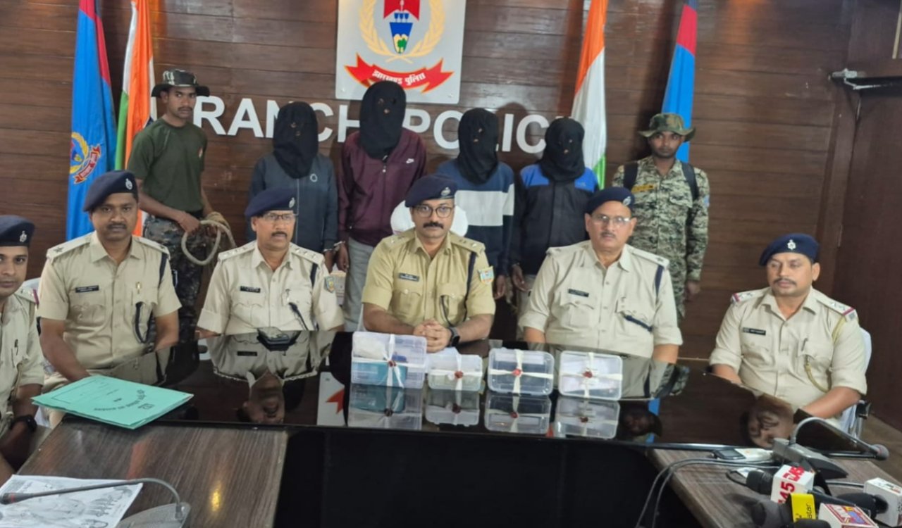 रांची में लेवी मांगने के दो मामलों का खुलासा, TSPC और नीरज साहू गैंग के चार अपराधी गिरफ्तार 4 20251103 205808