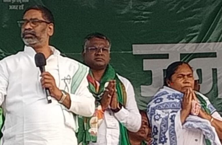 घाटशिला उपचुनाव: मुख्यमंत्री हेमंत सोरेन ने झामुमो प्रत्याशी सोमेश सोरेन के लिए किया प्रचार, विपक्ष पर बोला तीखा हमला