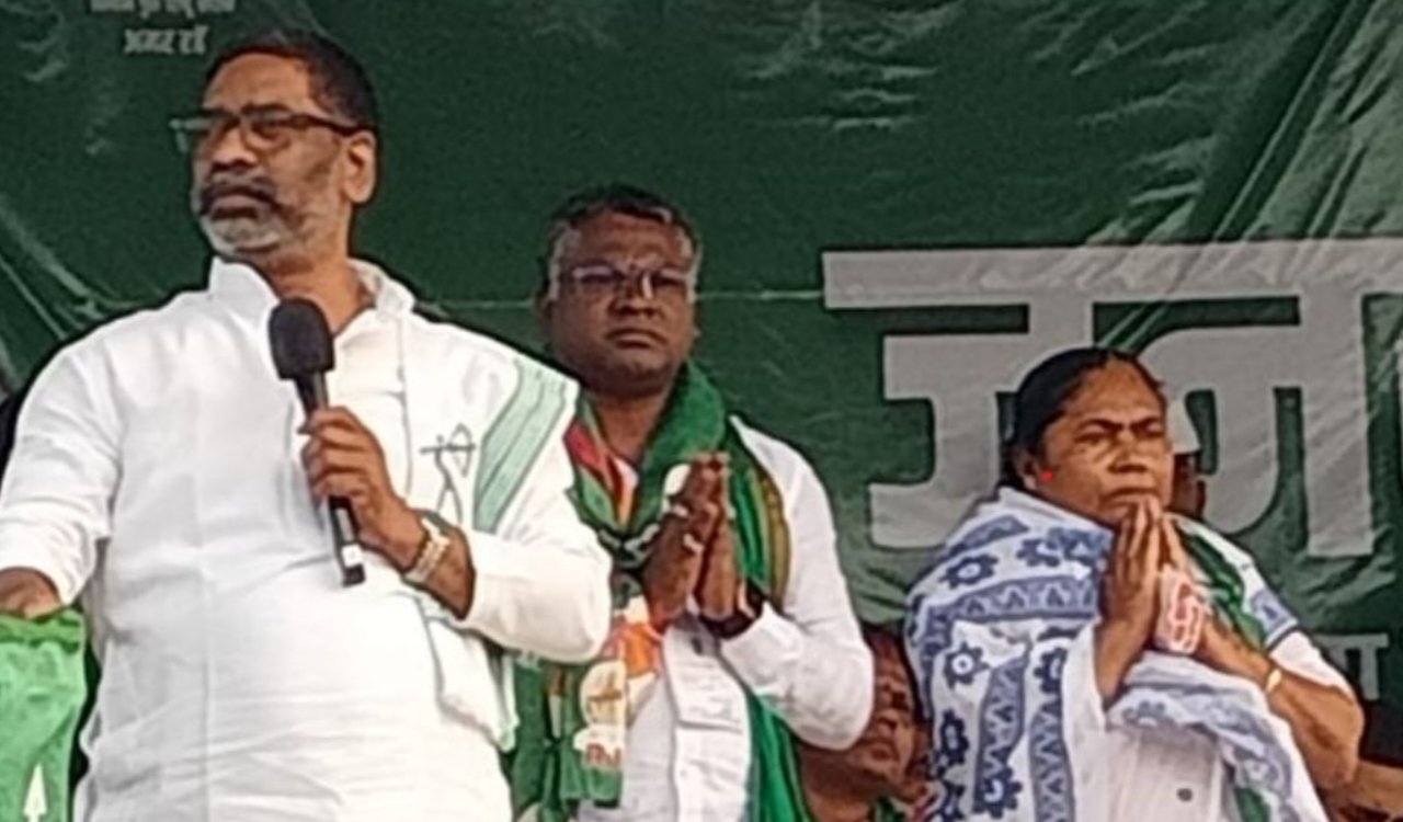 घाटशिला उपचुनाव: मुख्यमंत्री हेमंत सोरेन ने झामुमो प्रत्याशी सोमेश सोरेन के लिए किया प्रचार, विपक्ष पर बोला तीखा हमला 20251103_222438