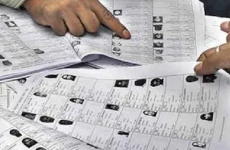 आज से नौ राज्यों और तीन केंद्र शासित प्रदेशों में मतदाता सूची का विशेष पुनरीक्षण शुरू, 51 करोड़ मतदाता होंगे शामिल