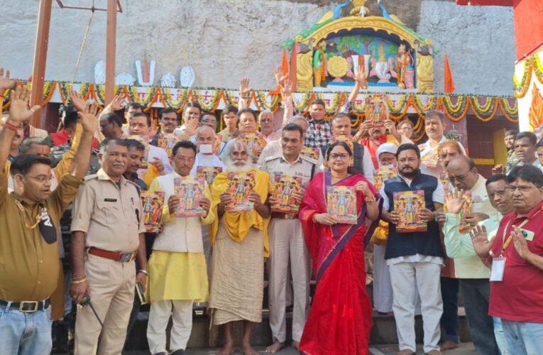 कार्तिक पूर्णिमा पर महा अनुष्ठान के साथ शुरू हुआ राजकीय रामरेखा मेला, डीसी कंचन सिंह ने किया उद्घाटन