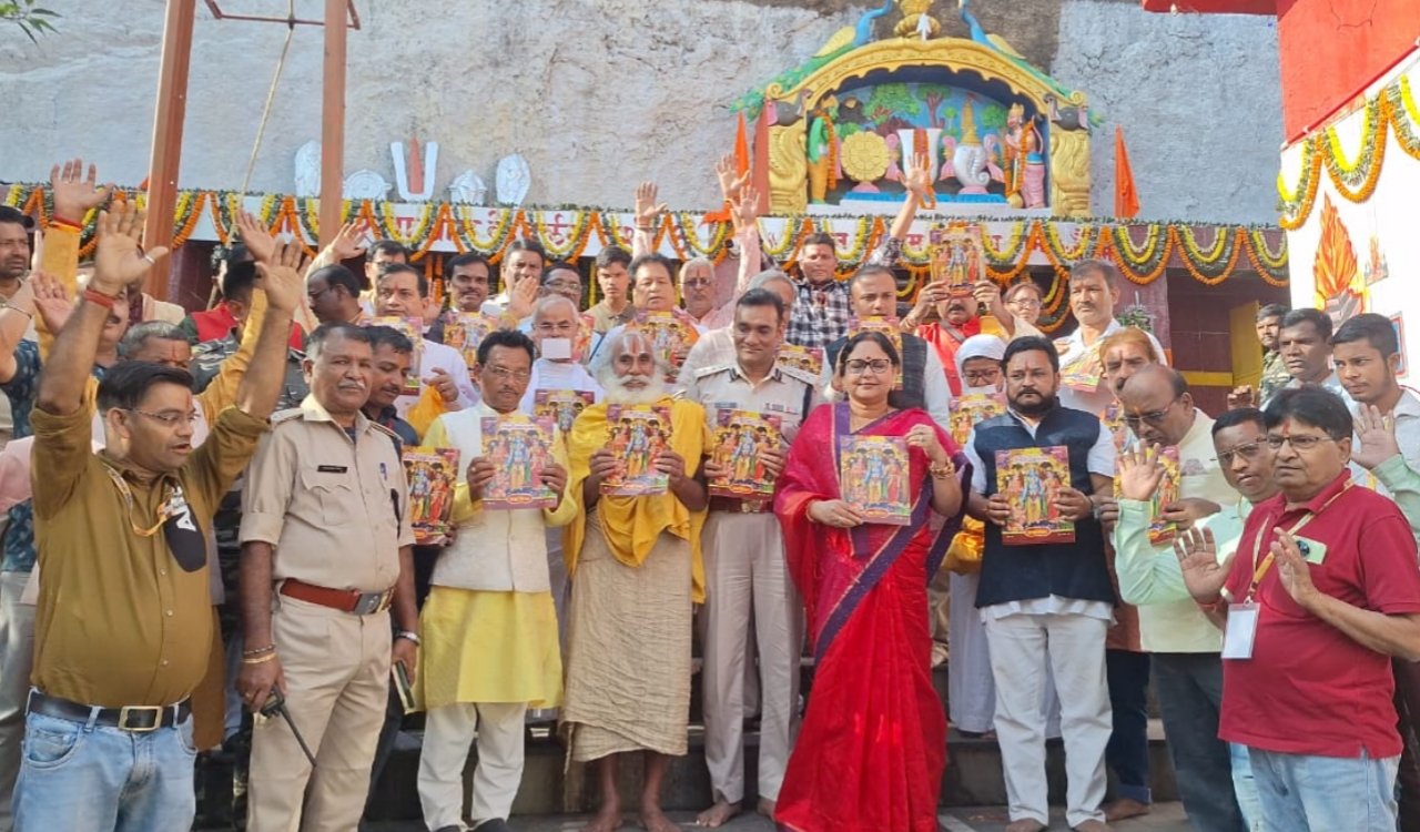 कार्तिक पूर्णिमा पर महा अनुष्ठान के साथ शुरू हुआ राजकीय रामरेखा मेला, डीसी कंचन सिंह ने किया उद्घाटन 7 20251104 200645