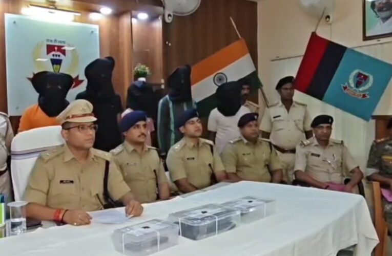 अवैध अफीम तस्करी की बड़ी साजिश विफल, पुलिस ने पकड़े पांच तस्कर; रडार पर कई सफेदपोश