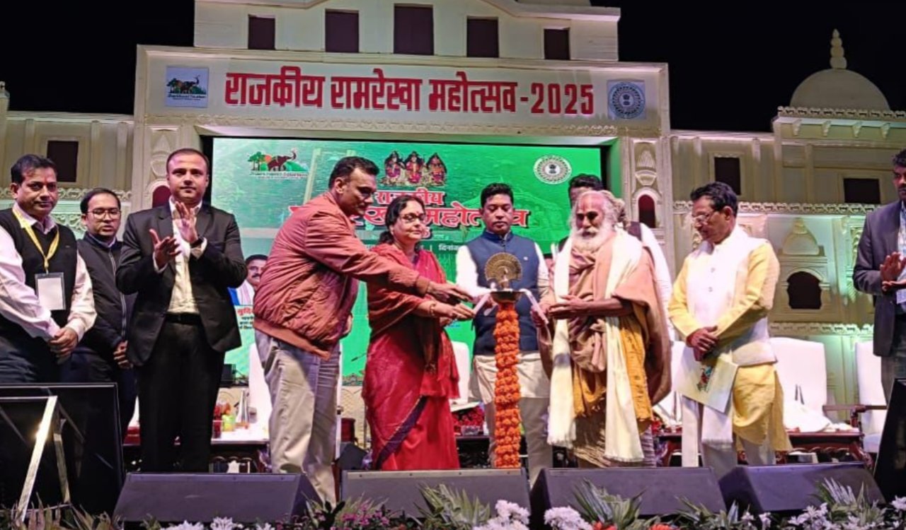 झारखंड की धरोहर रामरेखा धाम को मिला राजकीय सम्मान: सिमडेगा में प्रथम राजकीय रामरेखा महोत्सव का भव्य आगाज 7 20251105 101802