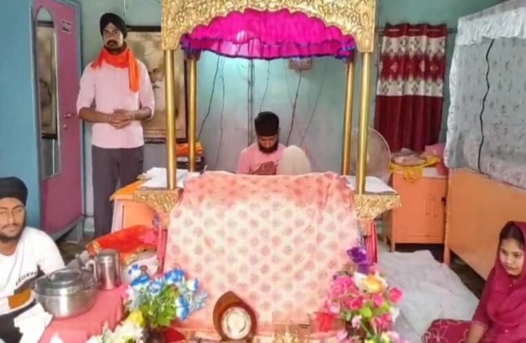 ग्यारह बटालियन सीआरपीएफ ने गुरुनानक जयंती पर धूमधाम से मनाया प्रकाश पर्व