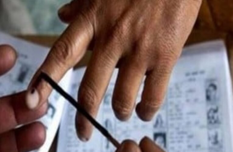 बिहार विधानसभा चुनाव 2025: पहले चरण का मतदान जारी, कई दिग्गजों की किस्मत दांव पर