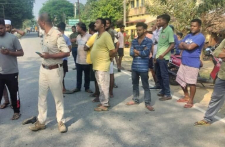 सड़क दुर्घटना में छात्रा की मौत, आक्रोशित ग्रामीणों ने किया एनएच जाम