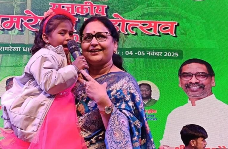 भव्यता और अनुशासन का अद्भुत संगम बना प्रथम राजकीय रामरेखा महोत्सव 2025, डीसी और एसपी के नेतृत्व में सफल आयोजन