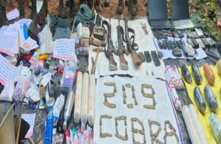 सारंडा में झारखण्ड पुलिस और CRPF की संयुक्त कार्रवाई: हथियारों और विस्फोटकों का जखीरा बरामद