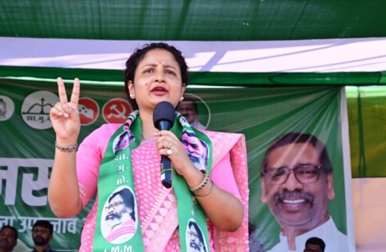 हेमंत जी ने जेल जाना स्वीकार किया, पर समझौता नहीं किया-कल्पना सोरेन