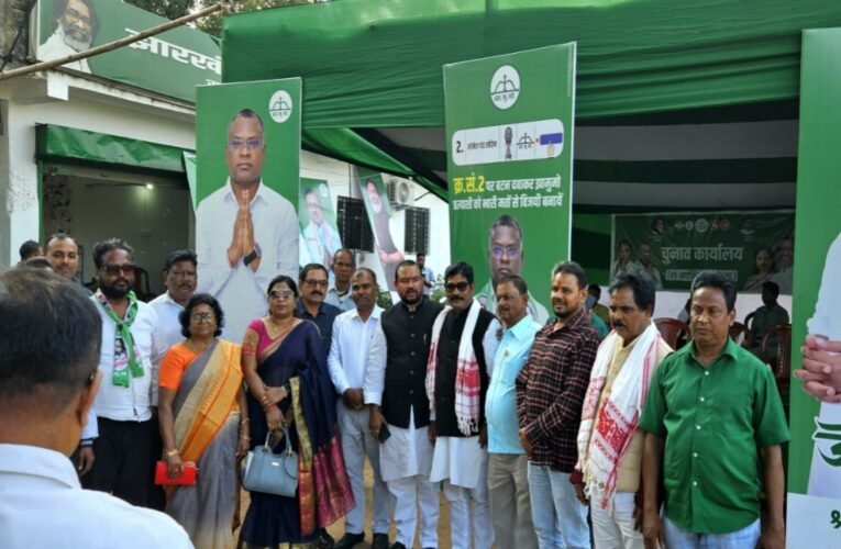 घाटशिला उपचुनाव: राजद ने जेएमएम प्रत्याशी सोमेश सोरेन के पक्ष में जनसंपर्क अभियान चलाया