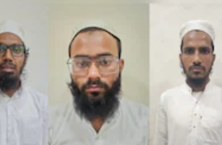 गुजरात एटीएस की बड़ी कार्रवाई: तीन संदिग्ध आतंकियों को गिरफ्तार, हथियारों के साथ रिसिन जहर तैयार करने की साजिश नाकाम