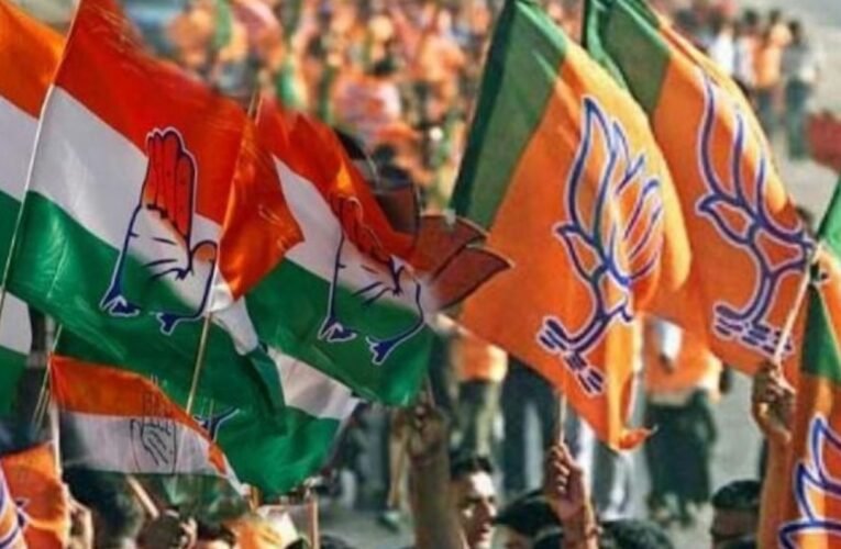 बिहार विधानसभा चुनाव: दूसरे चरण का शोर थमा, 11 नवंबर को 20 जिलों की 122 सीटों पर मतदान