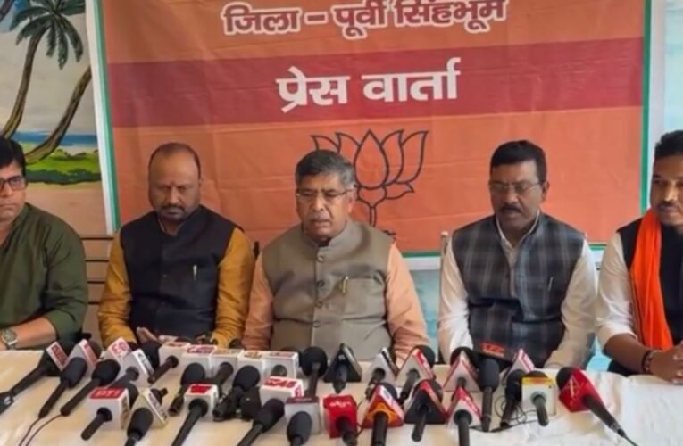 भाजपा प्रदेश कार्यकारी अध्यक्ष आदित्य साहू ने घाटशिला उपचुनाव में भयमुक्त मतदान सुनिश्चित करने का चुनाव आयोग से किया अनुरोध