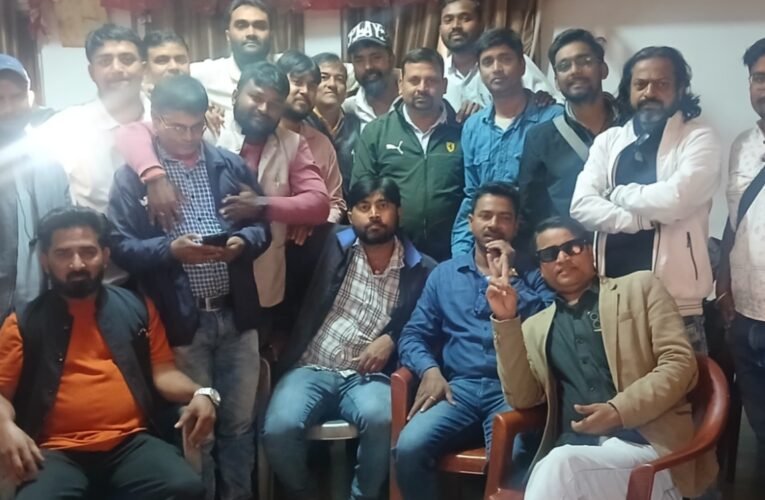 श्रमजीवी पत्रकार यूनियन की महत्वपूर्ण बैठक संपन्न, पत्रकारों की पेंशन-बीमा पर जोर