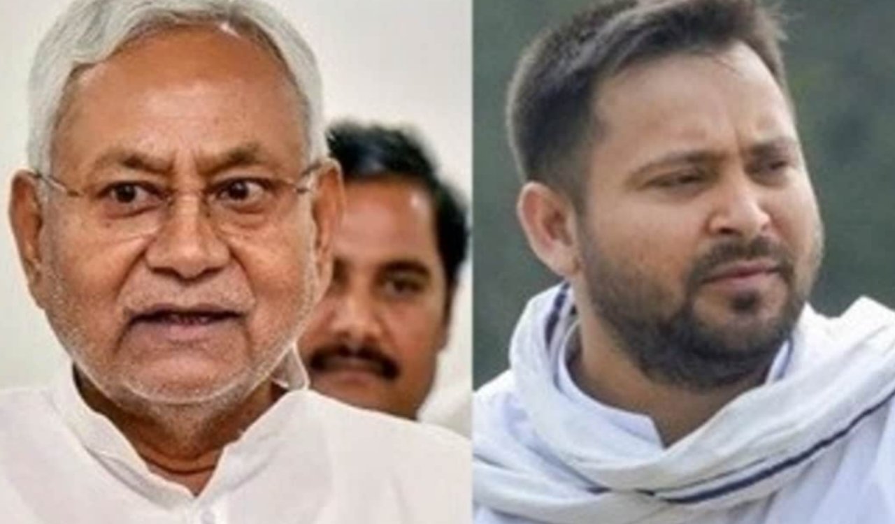 बिहार विधानसभा चुनाव 2025: एक्जिट पोल में NDA को बंपर बहुमत, नीतीश कुमार की सरकार फिर लौटने के संकेत 20251111_223246