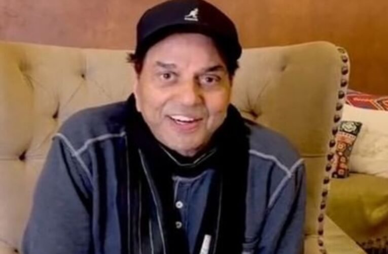 बॉलीवुड के दिग्गज अभिनेता धर्मेंद्र अस्पताल से डिस्चार्ज, घर लौटे लीजेंड्री स्टार