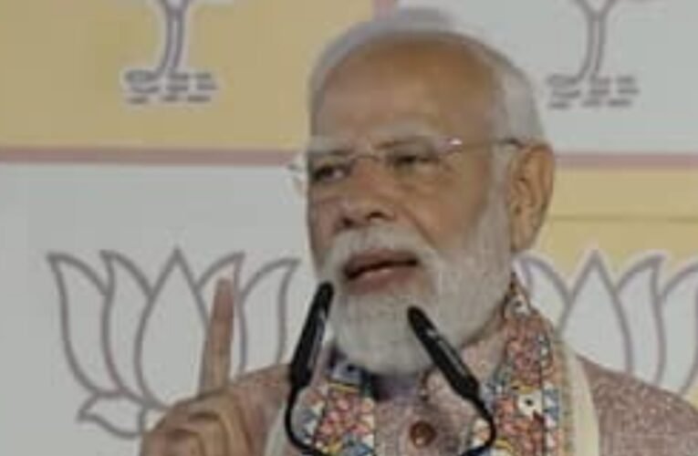 बिहार चुनाव 2025: पीएम मोदी ने जनता को धन्यवाद दिया, कहा- अब कभी नहीं लौटेगी ‘कट्टा सरकार’