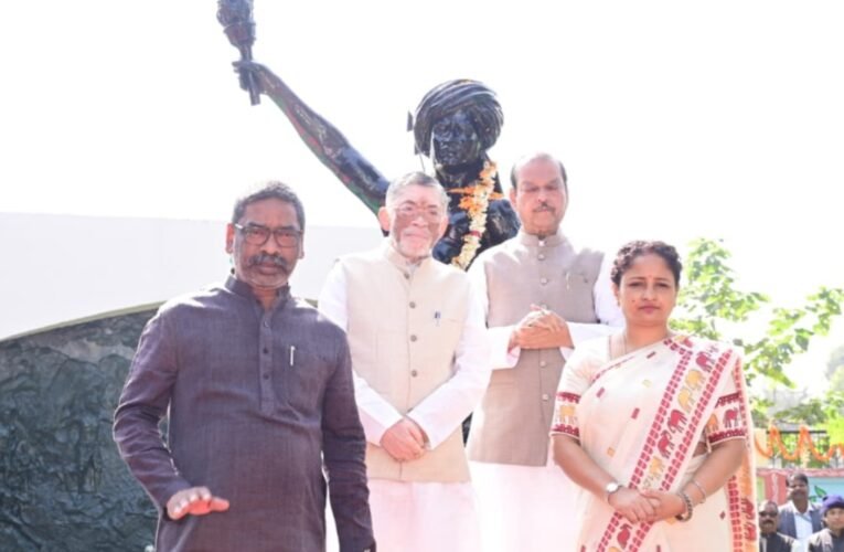 बिरसा मुंडा की 150वीं जयंती: राज्यपाल, सीएम और कल्पना सोरेन ने रांची में दी श्रद्धांजलि