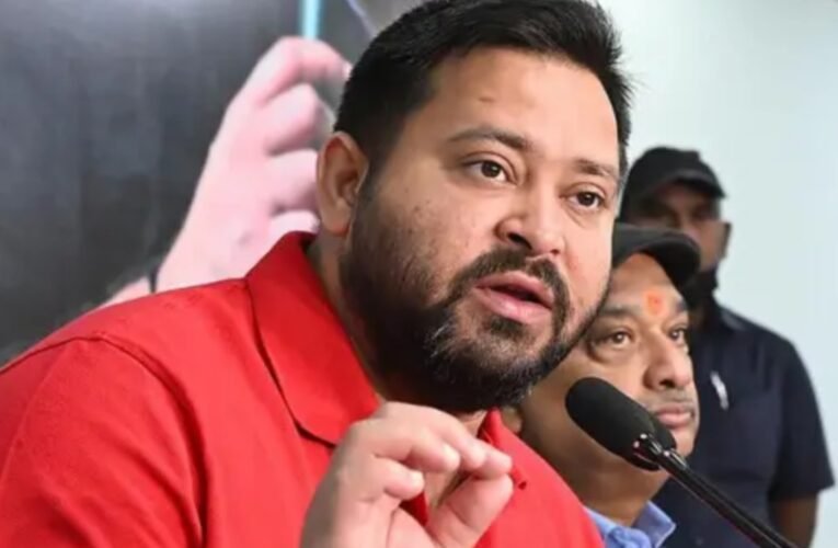 तेजस्वी यादव आज RJD नेताओं के साथ बिहार विधानसभा चुनाव 2025 की हार की समीक्षा करेंगे