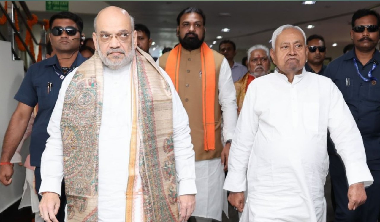 केंद्रीय गृह मंत्री अमित शाह आज आयेंगे पटना, नीतीश कुमार के साथ महत्वपूर्ण बैठक में बिहार सरकार गठन पर लगेगी अंतिम मुहर 6 20251119 083840