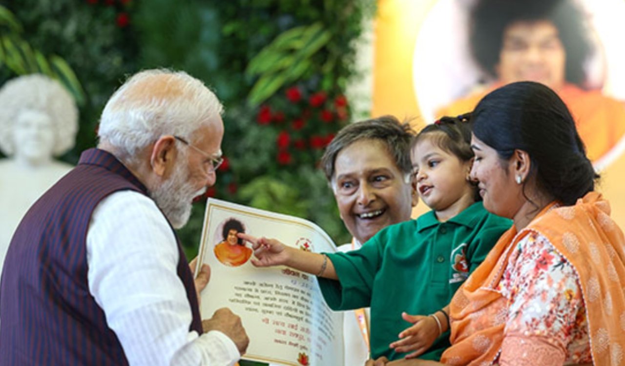 पीएम मोदी आज पुट्टपर्थी में श्री सत्य साईं बाबा शताब्दी समारोह में होंगे शामिल, स्मारक सिक्का और डाक टिकट जारी करेंगे 6 20251119 104112