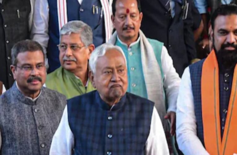 नीतीश कुमार आज 10वीं बार लेंगे मुख्यमंत्री पद की शपथ, PM मोदी-अमित शाह समेत कई दिग्गज रहेंगे मौजूद