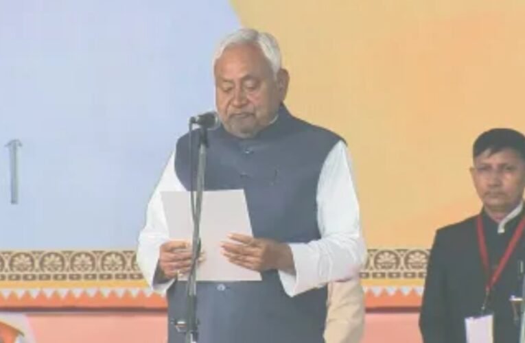 नीतीश कुमार ने रिकॉर्ड 10वीं बार ली बिहार मुख्यमंत्री पद की शपथ, गांधी मैदान में भव्य समारोह