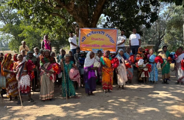 श्रीसर्वेश्वरी समूह ने सिमडेगा के सुदूर गांव में बच्चों को दांतों की सुरक्षा के प्रति जागरूक किया, जरूरतमंदों को बांटे कंबल
