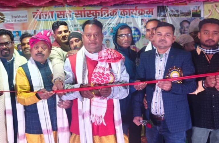 सिमडेगा : रंगारंग सांस्कृतिक कार्यक्रम के साथ संपन्न हुआ दो दिवसीय तामड़ा जतरा महोत्सव