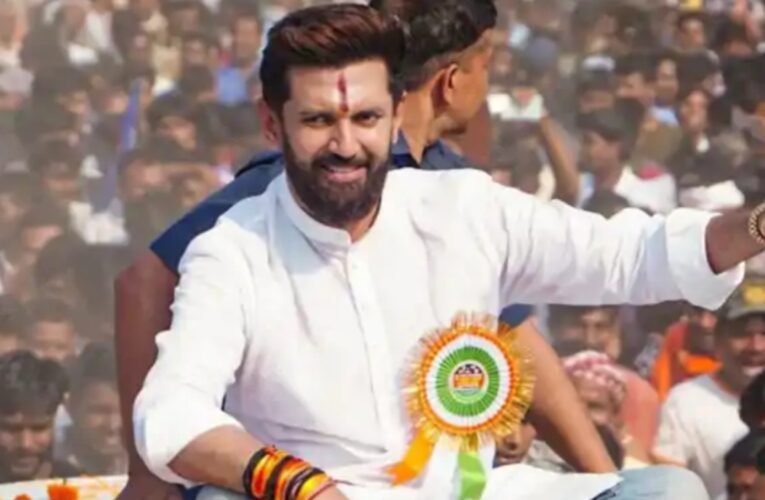 पटना में आज लोजपा (रामविलास) का 25वां स्थापना दिवस धूमधाम से मनाया जाएगा, चिराग पासवान के नेतृत्व में हजारों कार्यकर्ता जुटेंगे
