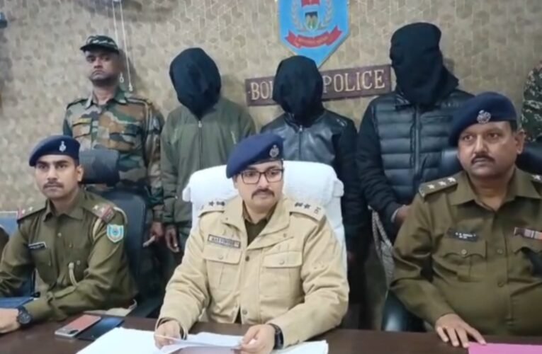 बोकारो पुलिस को बड़ी सफलता: ओडिशा का अंतर्राज्यीय झपटमार गिरोह धराया, 3 आरोपी गिरफ्तार