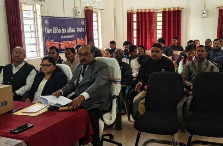 विश्व दिव्यांगता दिवस पर नालसा के निर्देशानुसार भव्य वेबिनार आयोजित, दिव्यांगजनों के अधिकारों व कानूनों पर विस्तृत चर्चा