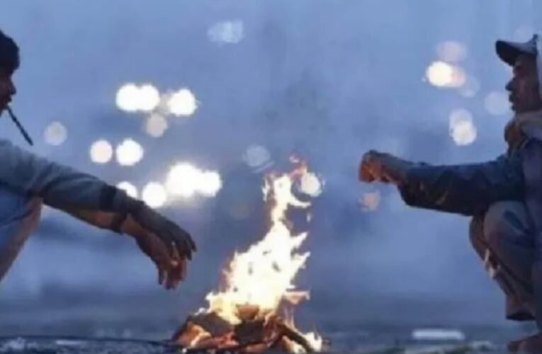 झारखंड में ठंड का बढ़ता प्रकोप: रांची समेत पूरे राज्य में आज न्यूनतम तापमान 4-8 डिग्री तक गिरने का अनुमान, घना कोहरा छाएगा