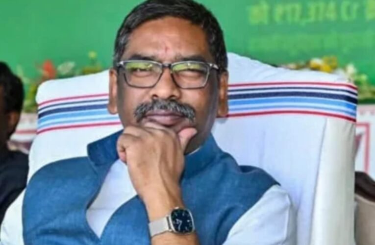 ईडी समन अवहेलना मामला, सीएम हेमंत सोरेन को आज कोर्ट में होना होगा पेश