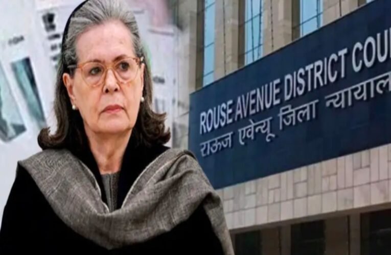 सोनिया गांधी मुश्किल में , दिल्ली कोर्ट ने जारी किया नोटिस: 45 साल पुराना नागरिकता विवाद फिर गर्माया