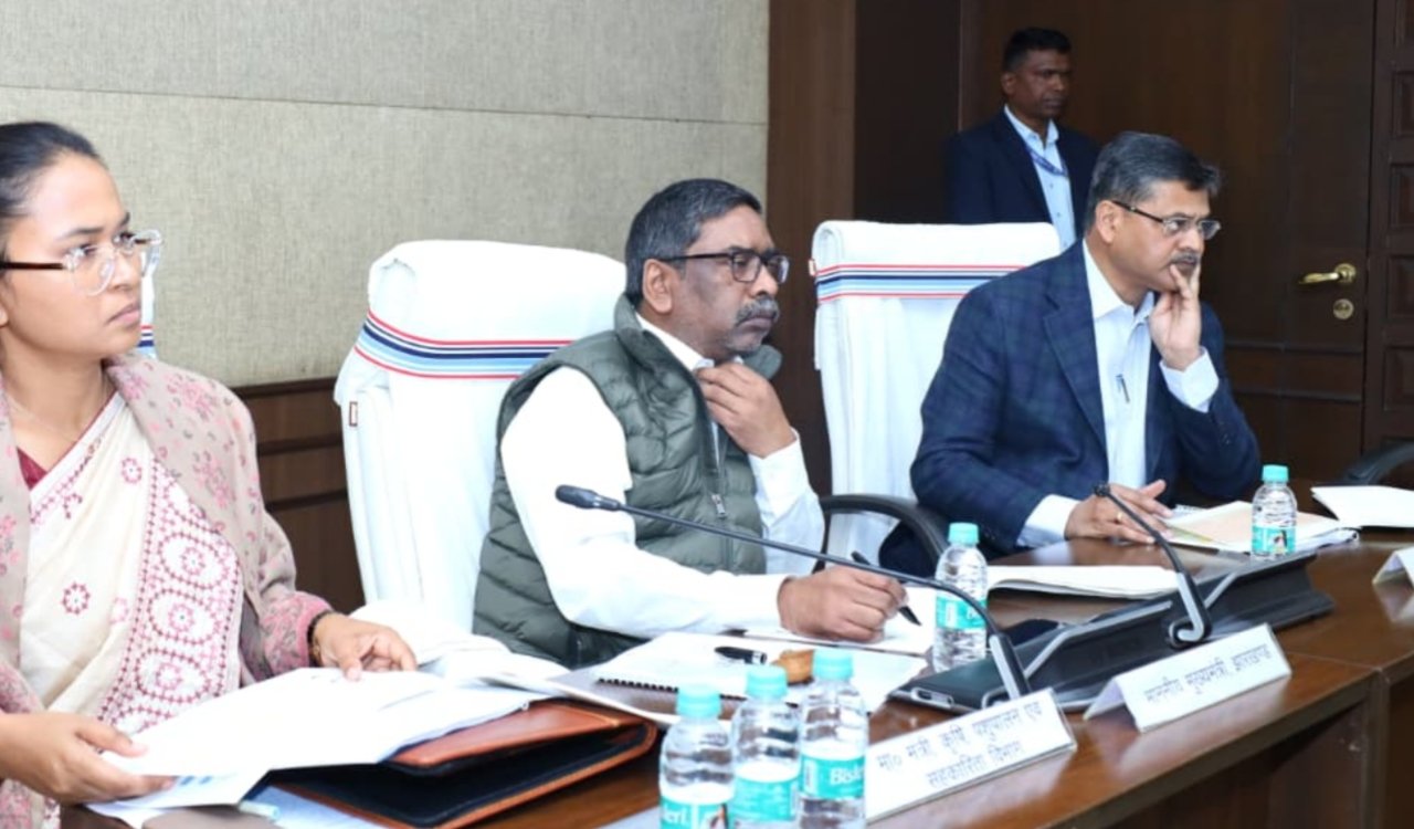 मुख्यमंत्री हेमन्त सोरेन की अध्यक्षता में सिद्धो-कान्हो कृषि एवं वनोपज सहकारी संघ की बोर्ड बैठक संपन्न 1 20251210 224545