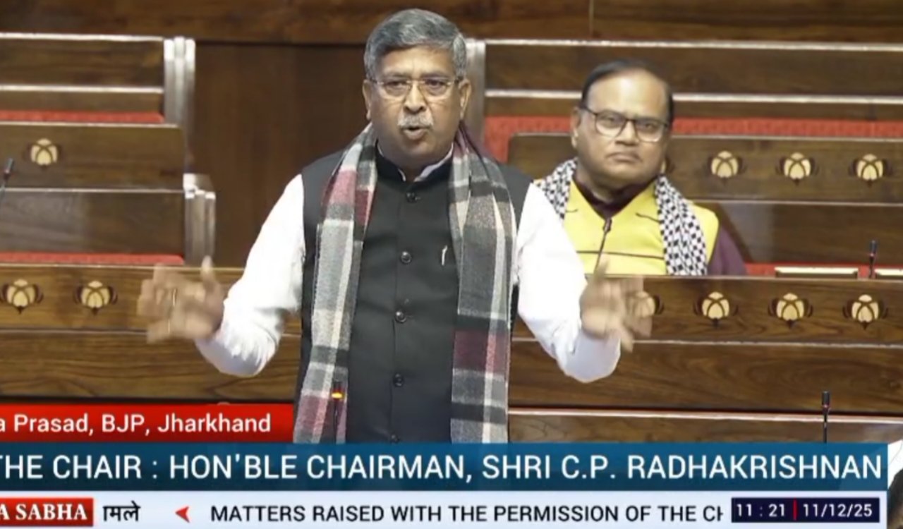 चाईबासा लाठीचार्ज मामला: भाजपा सांसद आदित्य साहू ने राज्यसभा में उठाया मुद्दा, उच्चस्तरीय जांच की मांग 1 20251211 151501