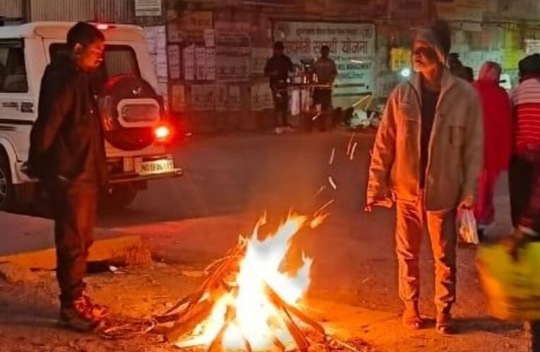 रांची सहित पूरे झारखंड में आज मौसम रहेगा साफ, सुबह कोहरा छाए रहने की संभावना