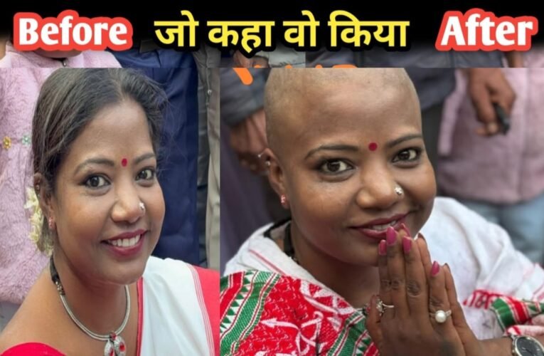 सरना धर्म कोड की मांग तेज: निशा भगत ने विरोध में कराया मुंडन , झारखंड में उभर रही उलगुलान की आहट