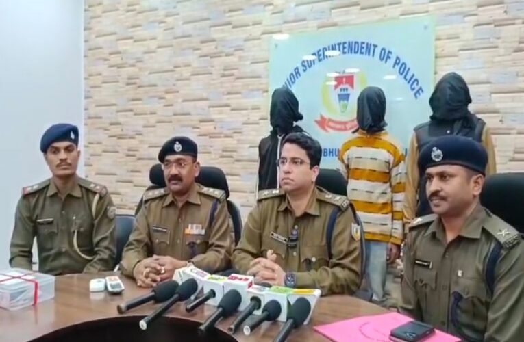 जमशेदपुर : सीतारामडेरा थाना क्षेत्र में हुई हत्या का पुलिस ने किया खुलासा, तीन आरोपी गिरफ्तार