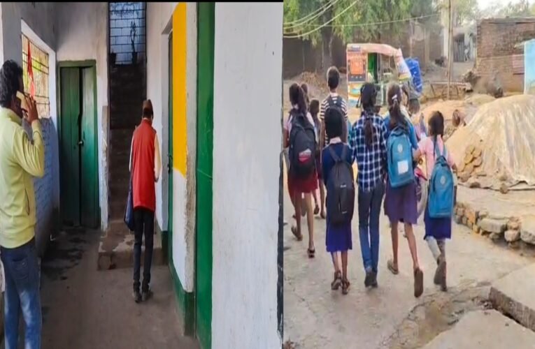 धनबाद केंदुआडीह में गैस रिसाव के कारण बच्चो का स्कूल हो रहा प्रभावित , डर से स्कूल नही भेज रहे अभिवावक