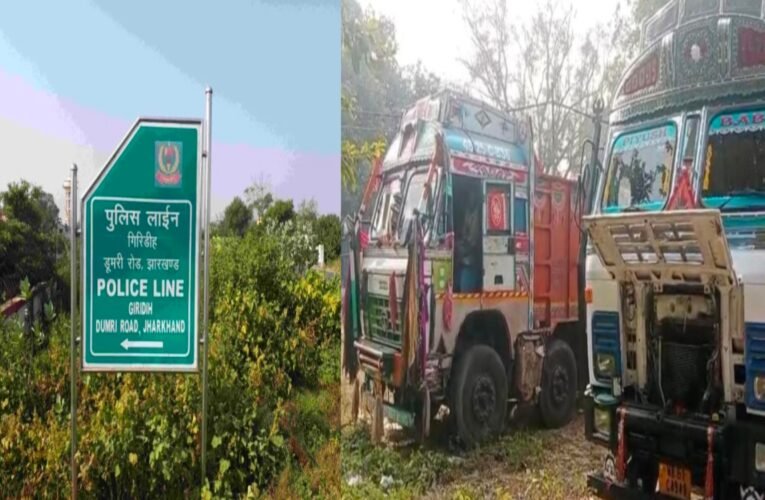 बोकारो: ठेका कर्मी जयंत सिंह का अपहरण के बाद हत्या, गिरिडीह के जंगल में मिला शव; मुख्य आरोपी समेत 6 गिरफ्तार