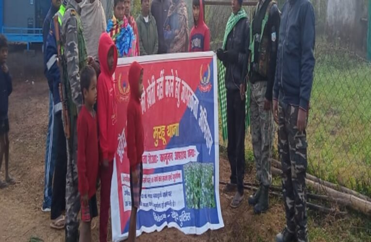 पोटका में दिनदहाड़े महिला चौकीदार की गला रेतकर हत्या, प्रेमी ने की आत्महत्या