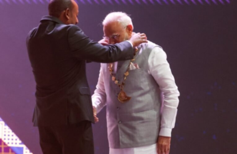 पीएम मोदी को इथियोपिया का सर्वोच्च सम्मान ‘ग्रेट ऑनर निशान ऑफ इथियोपिया’ प्रदान किया गया